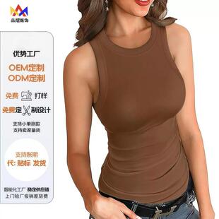 Womens Ladies Ribbed Thick Strap Racerback Tight Slim Fitted