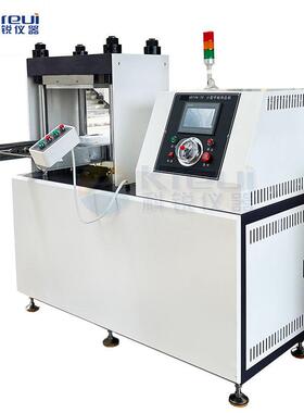 全自动实验室橡胶单层平板硫化机塑料压片机PVC密封圈热压机厂家