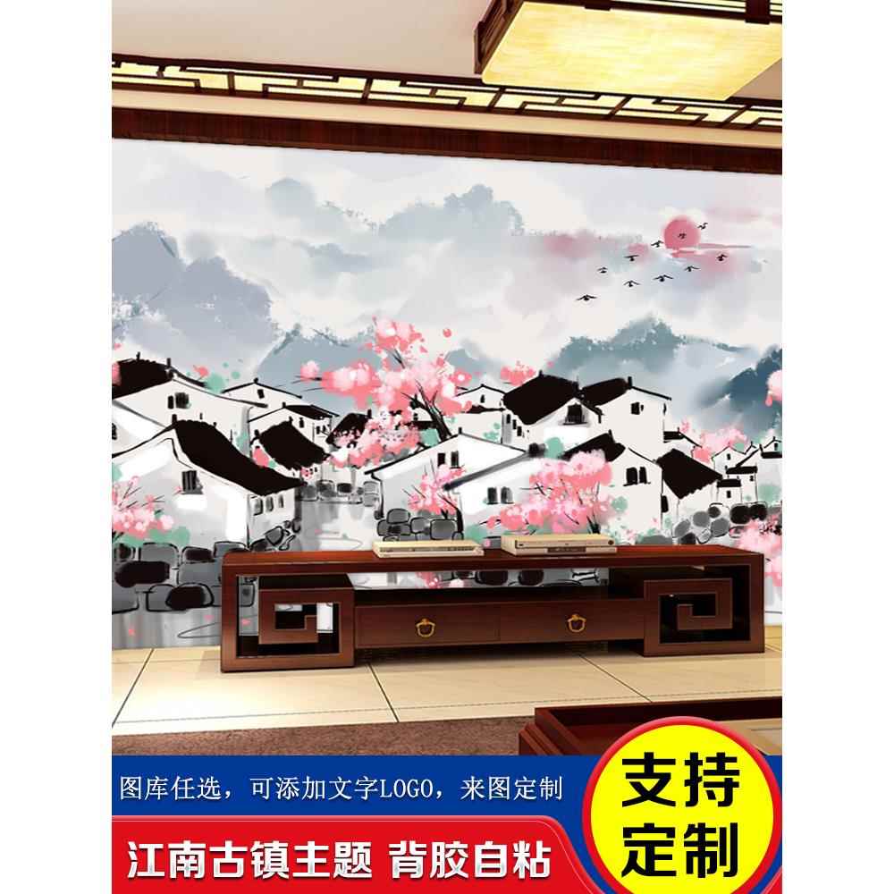 中式江南水乡水墨画壁纸墙纸墙贴古镇背景墙贴纸贴画壁画墙面装饰