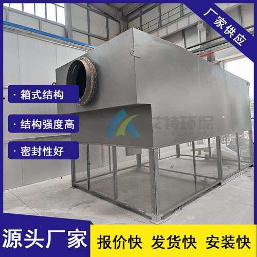 大风量自洁式空气过滤器PLC压差控制系统