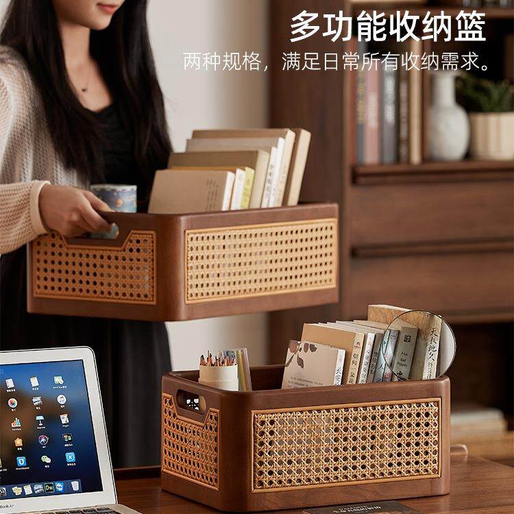 新杂品桌面藤编985收纳筐长方收纳盒形奢轻感整理盒家用提蓝物置