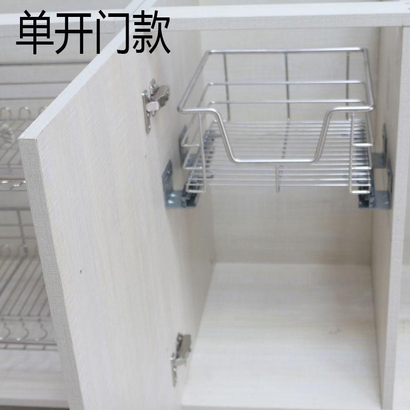 七丽厨不锈钢拉篮浅柜深290 330 390 厨房橱柜果蔬菜篮调料工具篮
