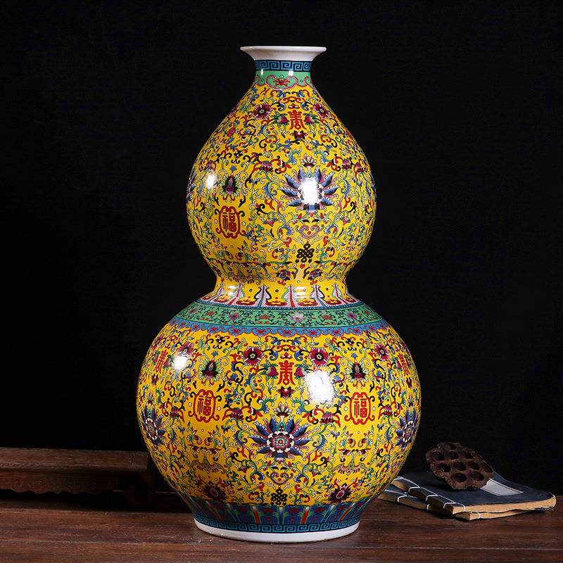 万寿无疆大葫芦瓶 景德镇陶瓷器中式花瓶 家居客厅装饰工艺品摆件