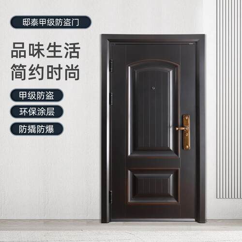 现货甲级安全防盗门家用入户门不锈钢气窗别墅大门工厂