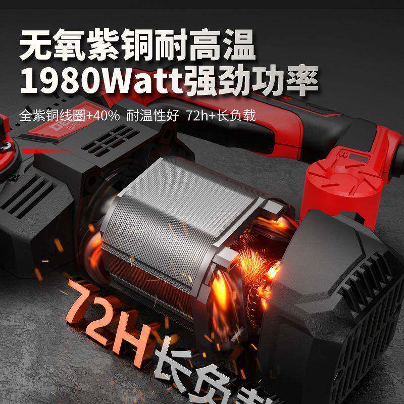 大210率电锤冲击钻两凝用重功锤多功能电动工具工业电级混土镐