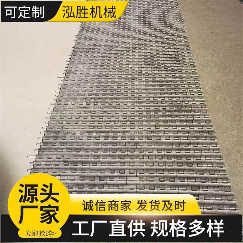 矿用给煤机高锰环形甲带甲片应用范围广安装方便高猛环形甲带