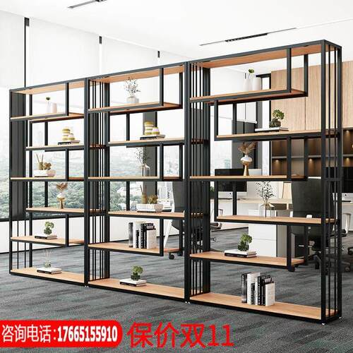 餐厅花架镂空铁艺屏风隔断办公室隔断置物架落地书架工业风装饰柜