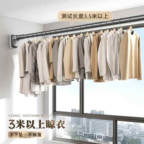 免打孔伸缩晾衣杆阳台固定式晾衣架窗帘杆衣柜卫生间撑杆墙上挂杆