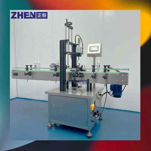 ZH-YG全自动压盖机 白酒压内塞机瓶子外盖压盖机工厂非标定制