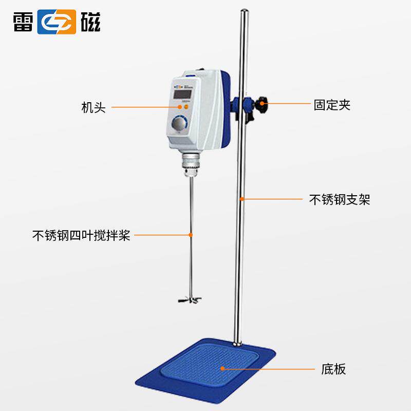 上海雷磁顶置搅拌器实验室工业数显电动搅拌机JB-3/3A磁力搅拌器