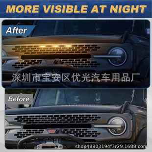 3件装前LED格栅灯琥珀格栅灯套件适用于福特烈马中网灯
