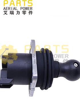 吉尼中联鼎力星邦天盾江河山河智能七运山东临工高空车操作手柄