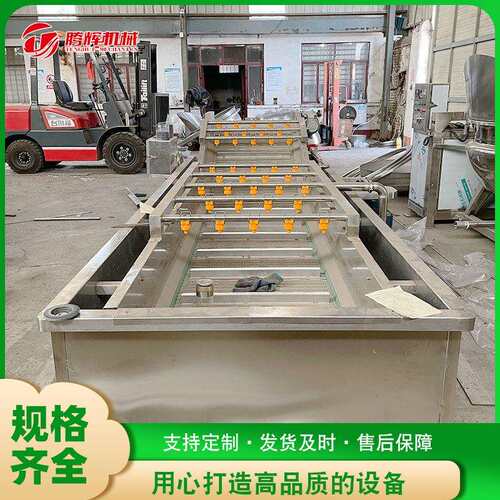 厂家现货供应东北酸菜加工清洗机小型清洗机酸菜加工坊气泡清洗机