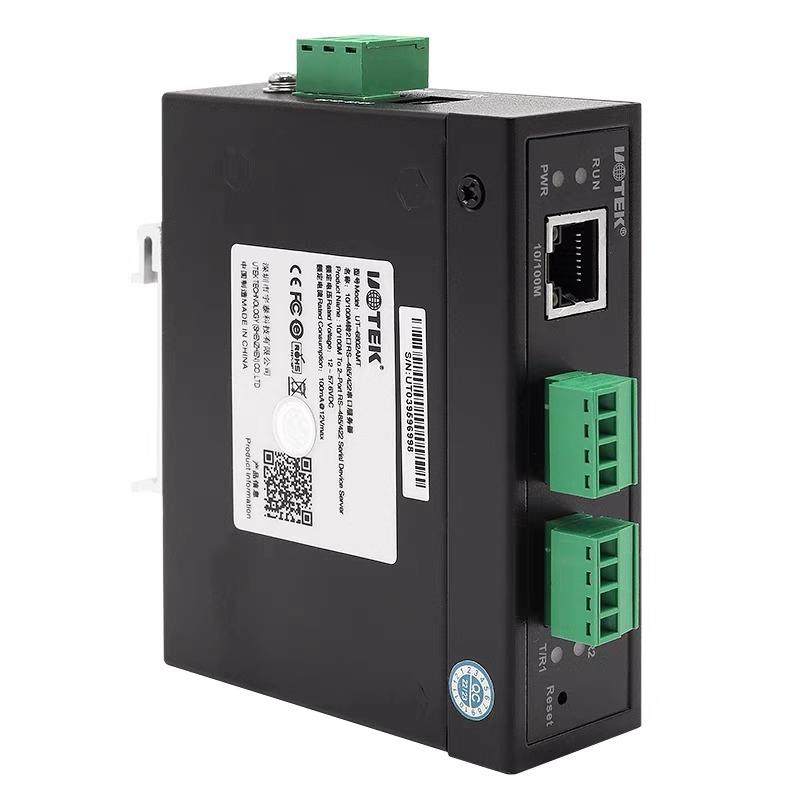 UT-6802AMT-GW 2口RS485/RS422MODBUS TCP转RTU主从 GATEWAY网关,网络设备/网络相关,转换器,淘宝优惠券,粉丝福利购,淘宝优惠卷