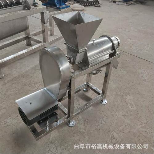 工业破碎榨汁机大型芦荟仙人掌破碎压榨机饮料加工螺旋榨汁机