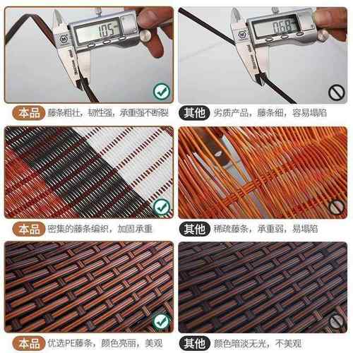 摇椅藤椅重成人摇藤编午睡家用躺椅懒人钢架老摇人休XZM闲阳台承