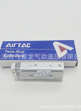 亚德客双轴气TN40X50TN气TR双杆缸气缸缸T-R10-20-2532-40亚德客