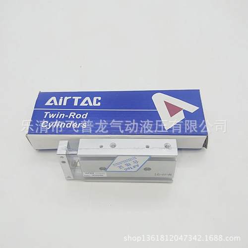 亚德客双轴气TN40X50TN气TR双杆缸气缸缸T-R10-20-2532-40亚德客