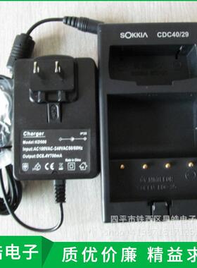 厂家销售索佳全站仪CDC40/29全站仪电池充电器量大优惠