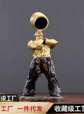 黄铜顶缸男人杂技人物家居办公室书桌摆件商务礼品摆件
