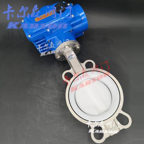 kars动onD971F-6P内衬1四氟304对夹dn100开关 电不蝶锈钢阀