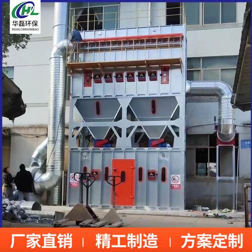 木脉冲布袋除尘器木工间中央除统尘设备车厂家中央除XMI工尘系设