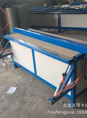 广州3米单管全自动折弯机PVC亚克力折弯机数控PPPC热弯机