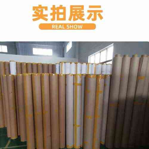 国产进口牛皮纸包装纸卷筒牛卡装纸服装打版用纸隔层纸CAD绘图纸