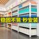 家用货架置物架多层落地仓库阳台储藏室杂物间商用超市钢制收纳层