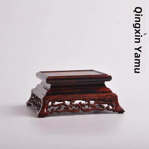 实木红木四方古玩书房印章奇石玉茶壶花瓶花盆景装饰底座木托盘