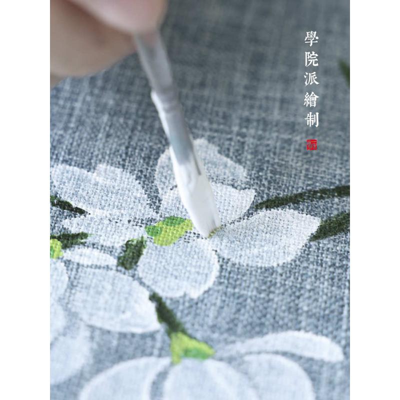6B76手绘防水茶席新中式禅意桌旗茶桌布茶几茶旗棉麻茶垫布艺小