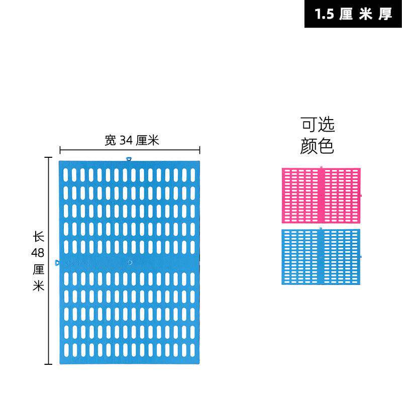 睡垫散热狗笼专用垫板加密夏天兔子笼台垫通风加厚防水塑料垫防潮