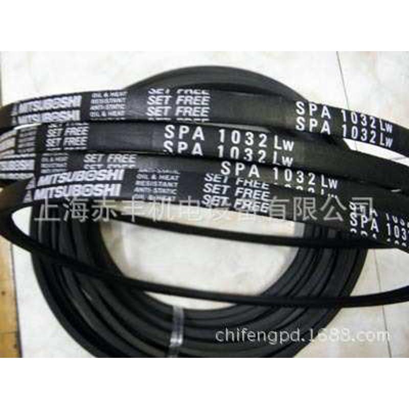 SPZ3350LW/3V1320耐高温三角带风机皮带