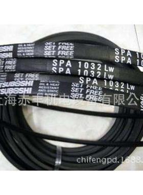 MBL三角带SPA2282LW空调机皮带SPA2282LW风机皮带