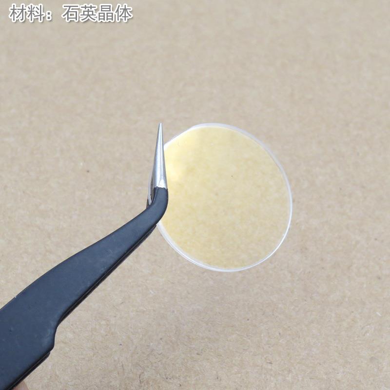 1/4零级光胶波片(445nm)四分之一推迟板波片石英晶体材料可定