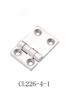 CL226-4不锈钢卡式铰链电箱折叠合页工业设备开关柜锁平开四孔锁