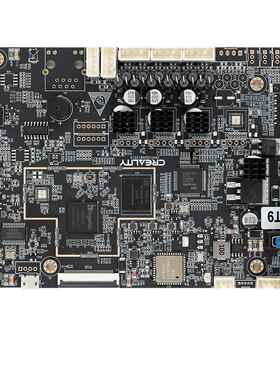 CREALITY创想三维Creality K1主板/高速3D打印机主板K1MAX主板