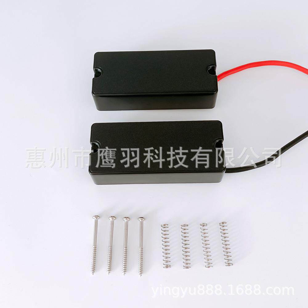 电贝斯双线圈拾音器 密封封闭式4弦2孔二孔四弦Bass线圈拾音器