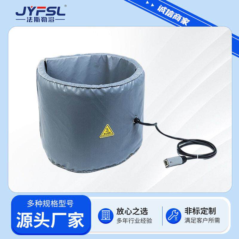 布包款钢加热毯气电加热保温套加热器工业电工业保温伴热