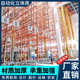 建华智能立体库全自动货架堆垛机货架仓库立体货架 自动立体库