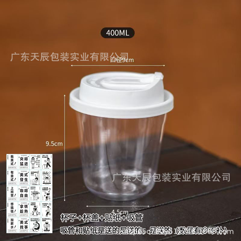 冰箱冷水壶家用大容量日式耐高温塑料开水杯饮料桶食品级带盖防尘