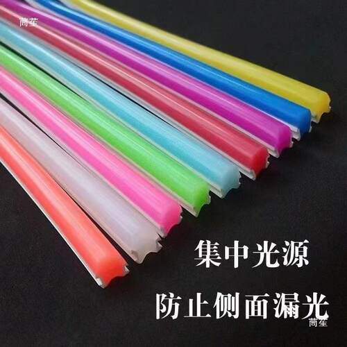 招光霓虹灯发字制作电线胶水滚轮镊各色柔子性灯带胶条IYA工具套