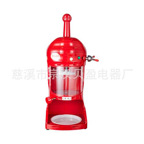 商用奶茶店甜品用造型可爱的海豚绵绵冰机器电动雪花冰冰砖刨冰机
