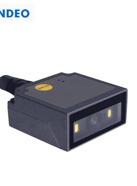 现货民德ES4650-HD工业扫描器1D/2D全兼容高低温环境耐用