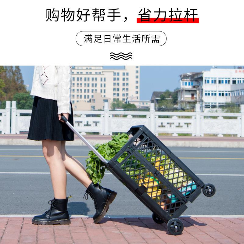大容量可折叠买菜车折叠手拉车拉杆车便携网格车买菜篮