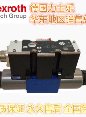 Rexroth力士乐液压阀4WREE6E1-16-2X/G24K31/A1V比例方向阀
