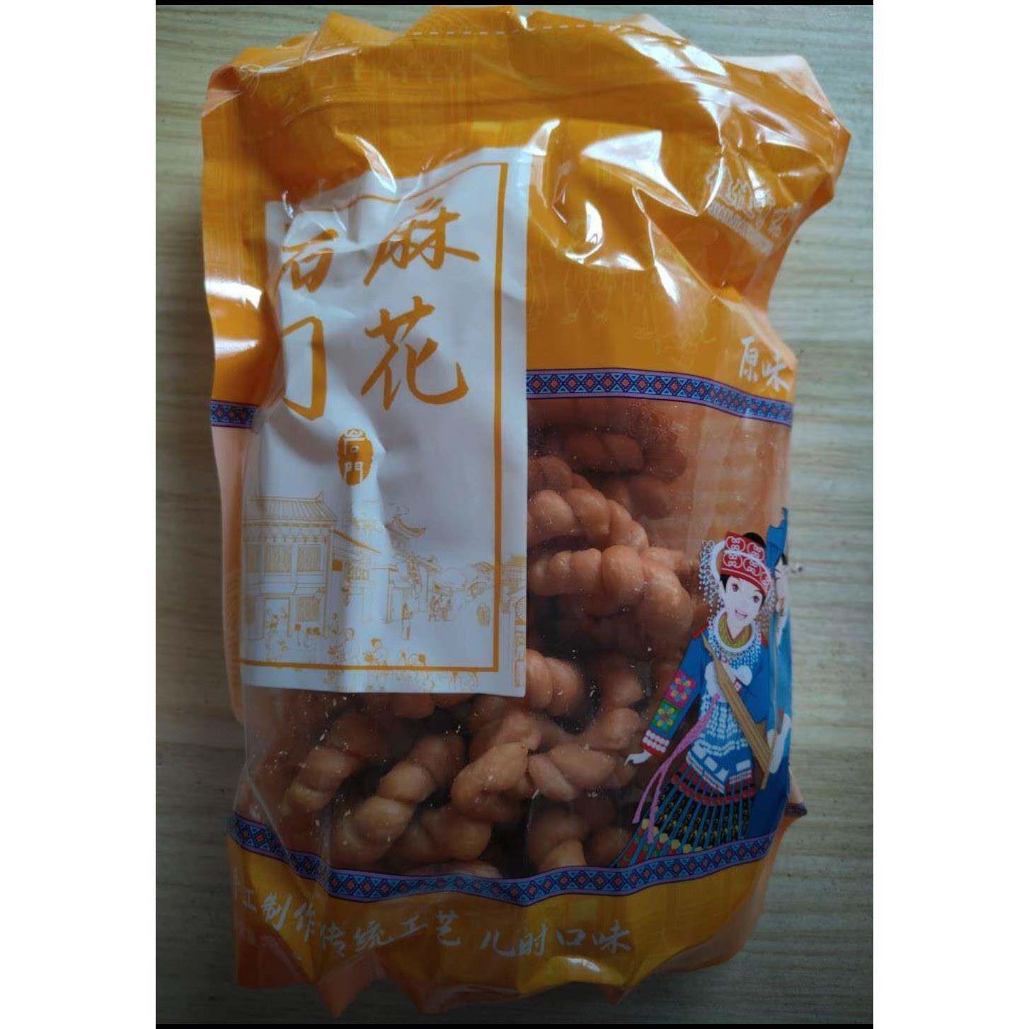 新日期休闲纯手工石门麻花原味小麻花老式正宗酥脆湖南特产香酥零