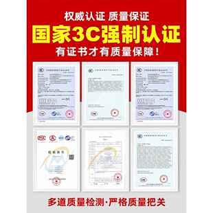 汽车轮胎265 70R17越野轮胎攀岩越野26570R17泥地全地形265