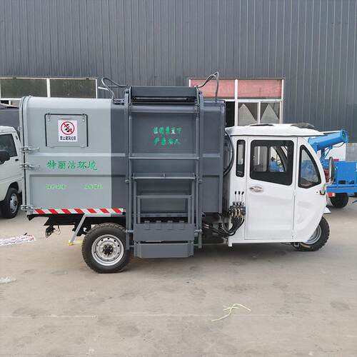 厂家现货3方挂桶垃圾车保洁快速清运车电动三轮垃圾运输车