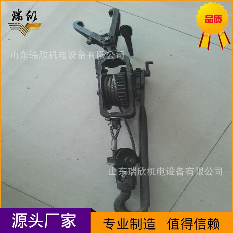 回柱器厂家现货直供质优价廉手动回柱器3/5/8T手动回柱器